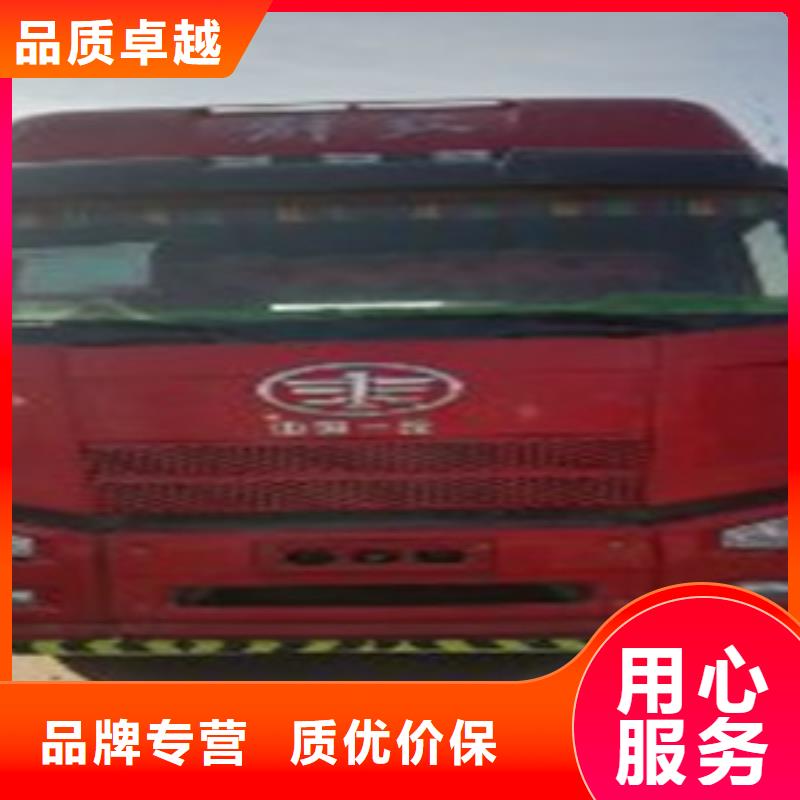 掛車收售牽引車自卸車攪拌車精工細作品質優良