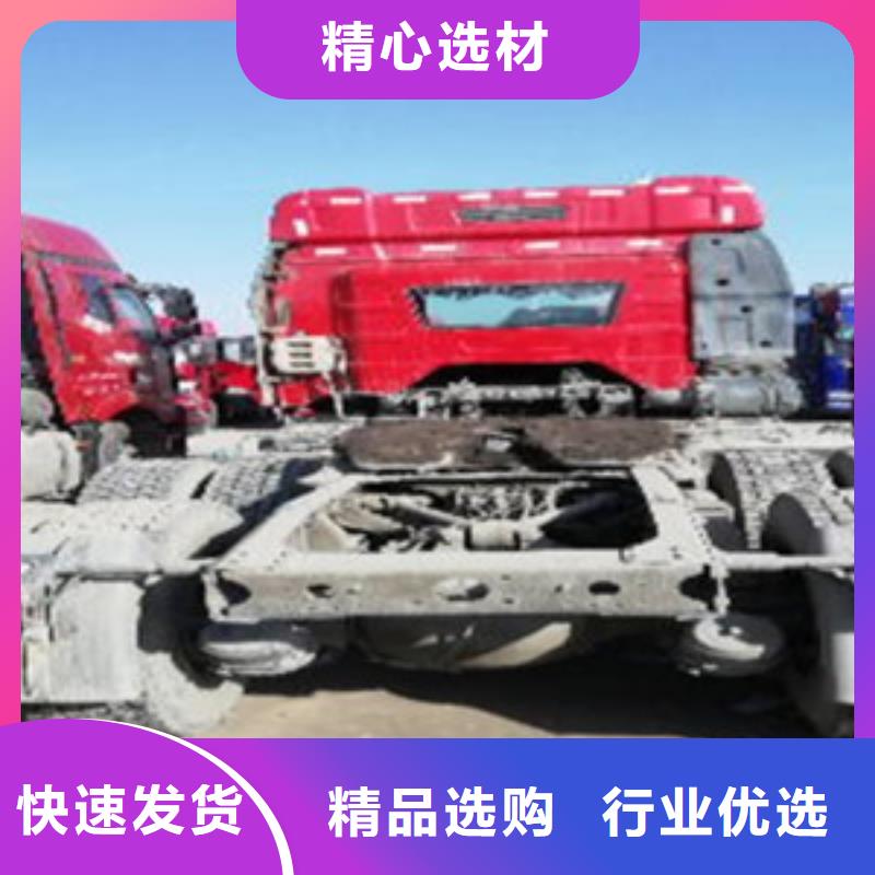 【掛車后翻自卸車源頭廠家】