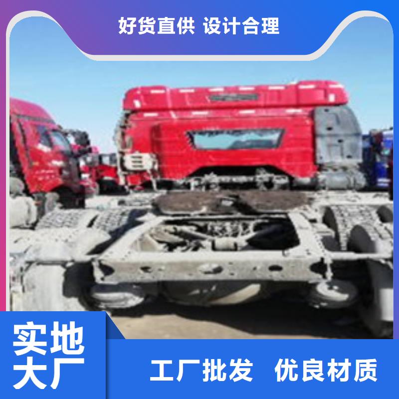 掛車-收售牽引車自卸車攪拌車現(xiàn)貨供應