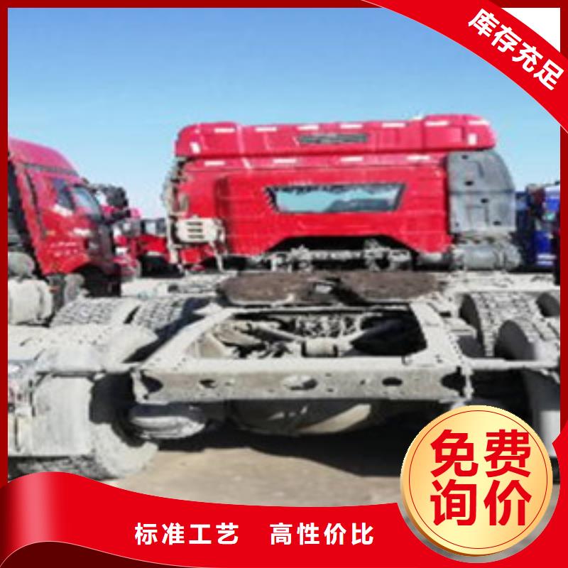 挂车集装箱半挂车品牌大厂家