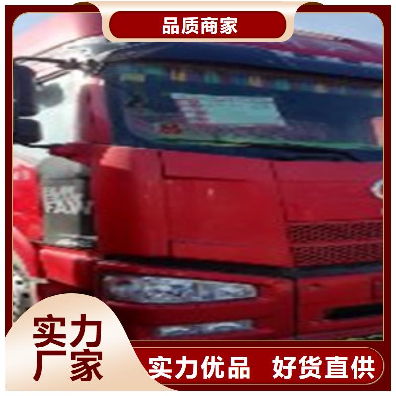 【挂车】可分期贷款用心做好每一件产品