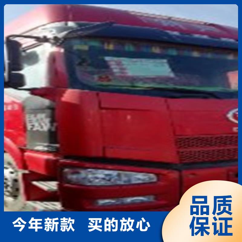 【掛車】后翻自卸車工廠采購