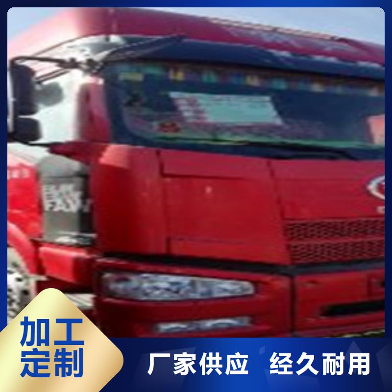 掛車新車牽引車6萬包上路誠信經營