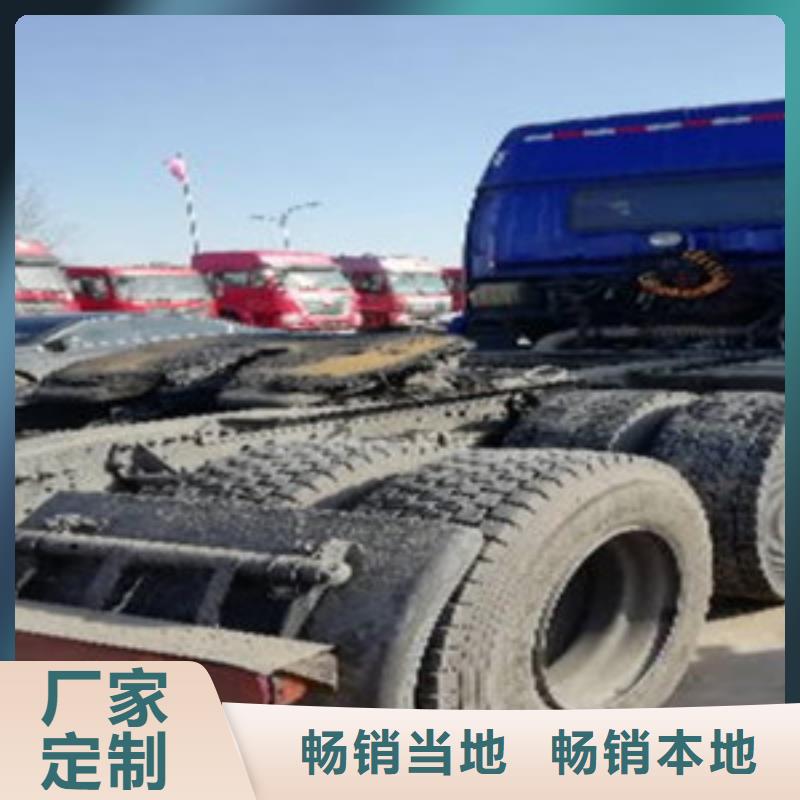 掛車新車牽引車6萬包上路品質(zhì)保證實力見證