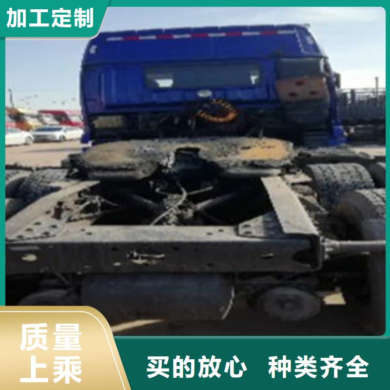 【挂车】可分期贷款用心做好每一件产品