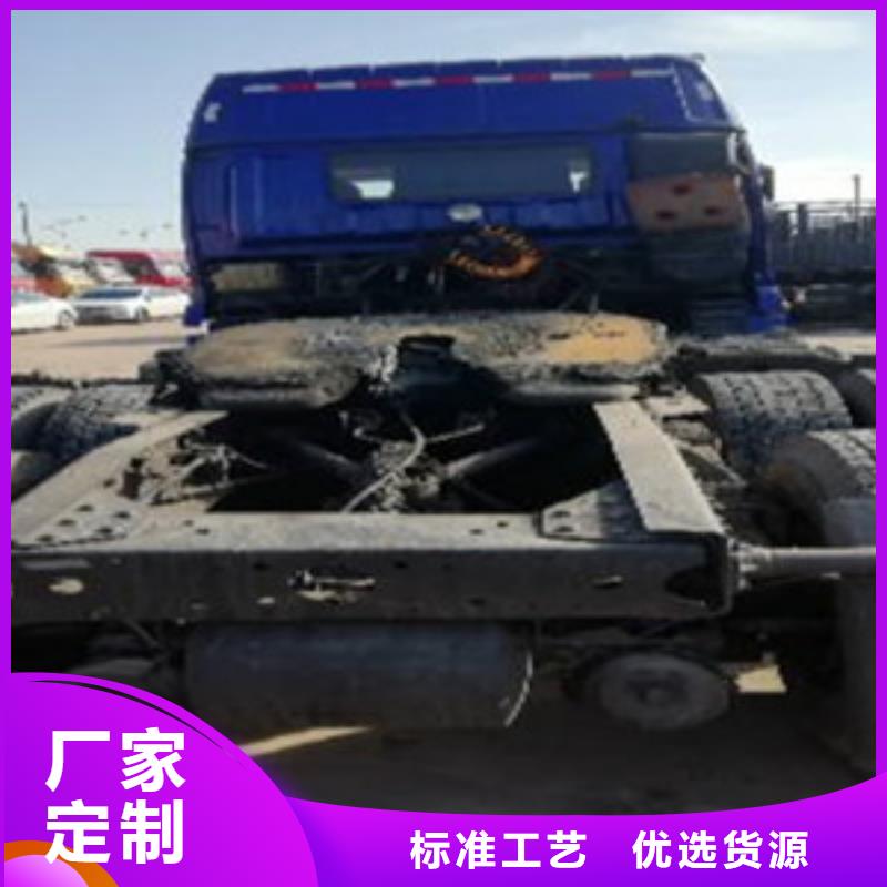 【掛車】后翻自卸車工廠采購