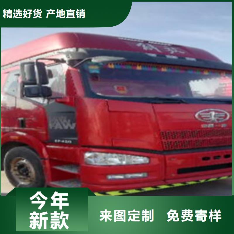 掛車新車牽引車6萬包上路誠信經營