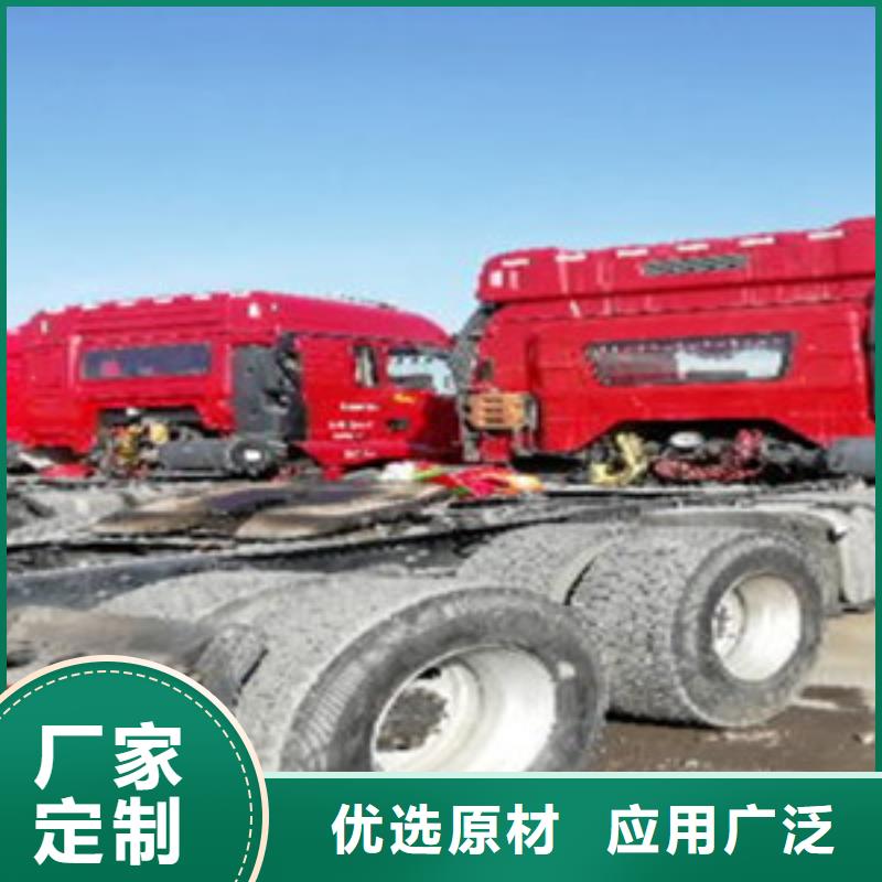 【挂车】可分期贷款用心做好每一件产品