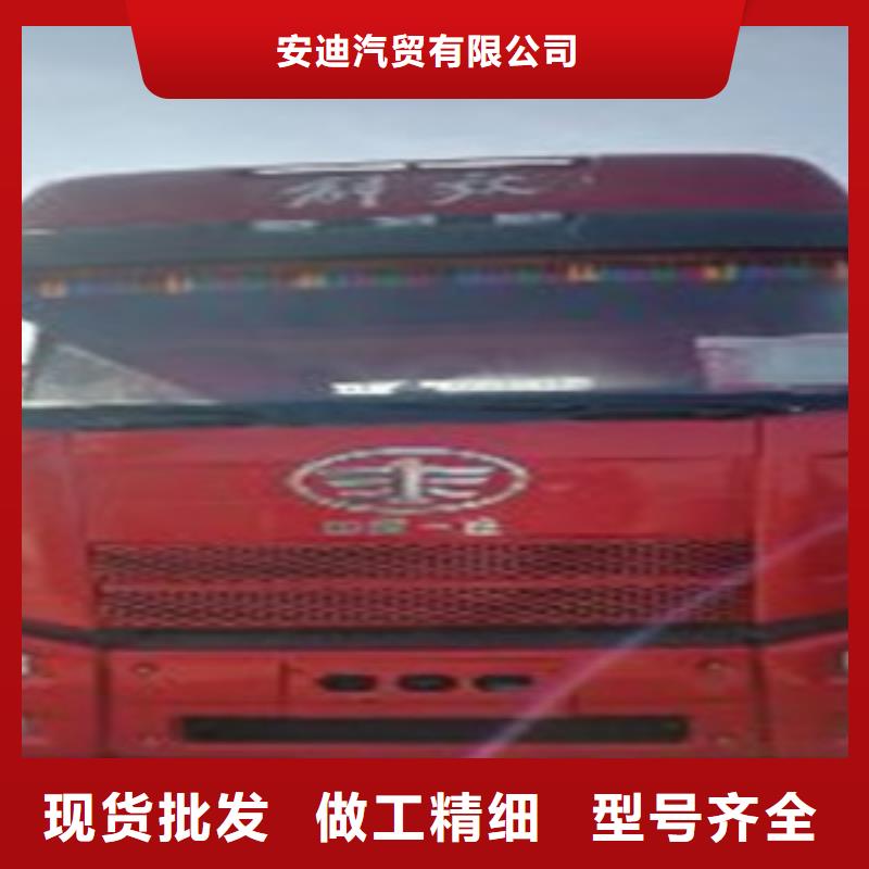 掛車新車牽引車6萬包上路誠信經營