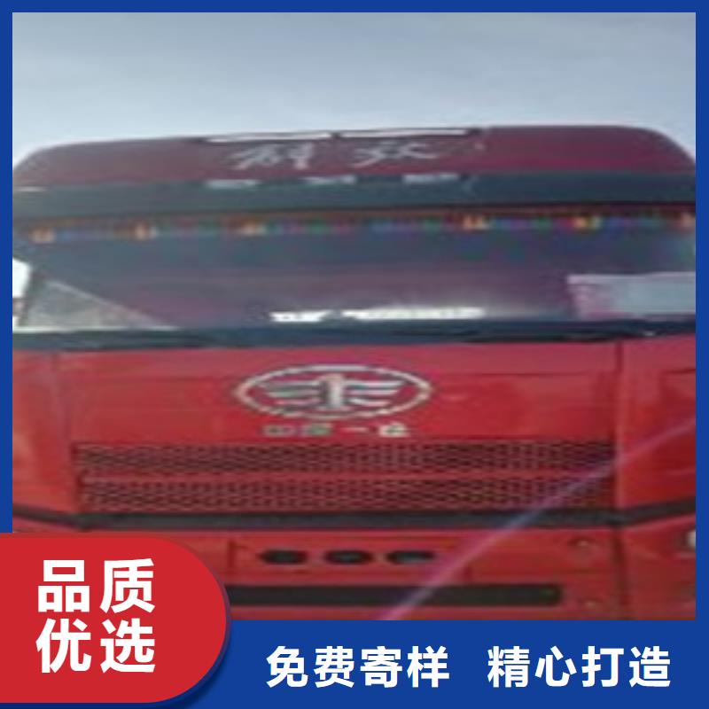 掛車-收售牽引車自卸車攪拌車現貨供應