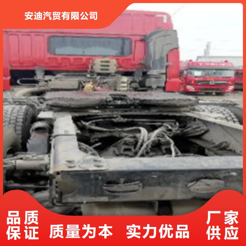 掛車新車牽引車6萬包上路誠信經營