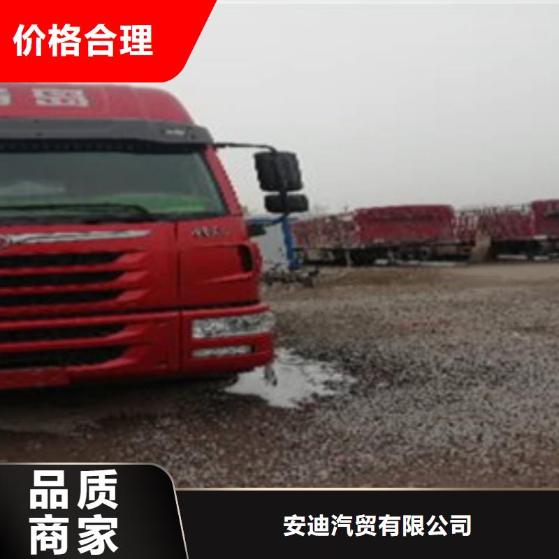 【掛車】后翻自卸車工廠采購