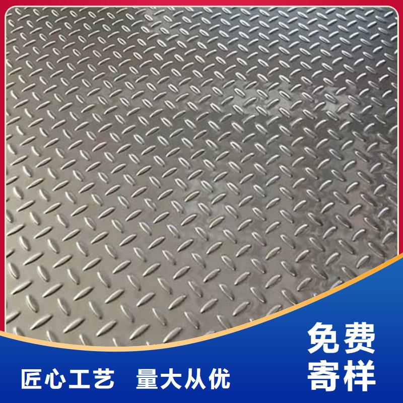 江陰321不銹鋼板廠