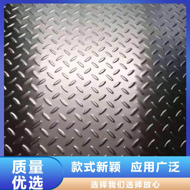 龍城街道316l不銹鋼板10mm