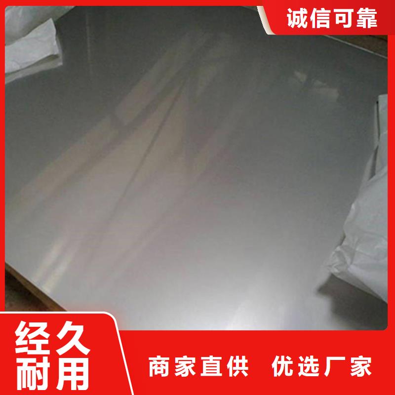 博野60不銹鋼管
