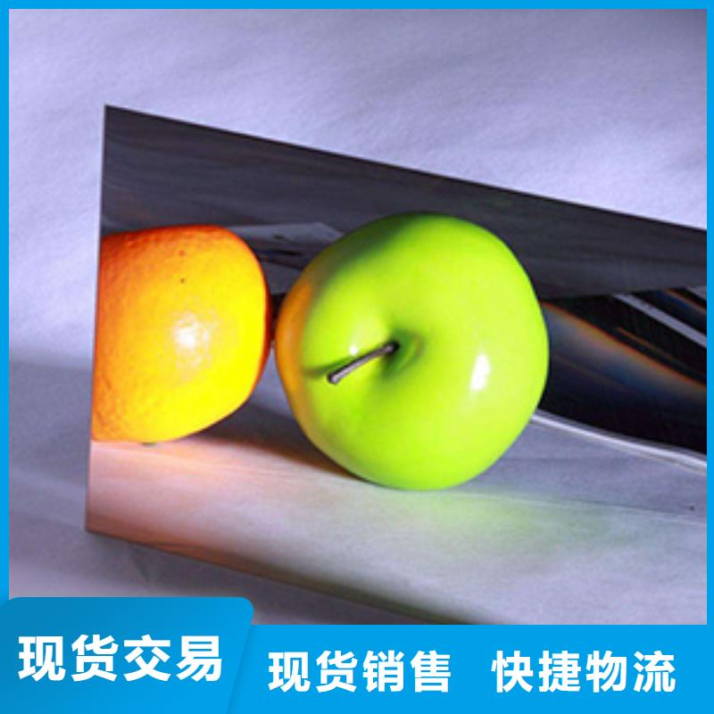 不銹鋼板,不銹鋼皮用心服務