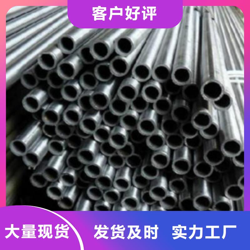 不锈钢板视频-河北省衡水市中宝不锈钢板可服务区域武强|冀州|石家庄|保定|邢台|邯郸|张家口|唐山|秦皇岛等