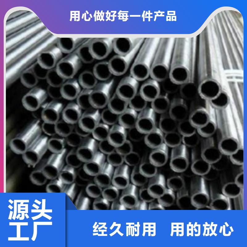 不銹鋼管【316L不銹鋼板】產(chǎn)地貨源