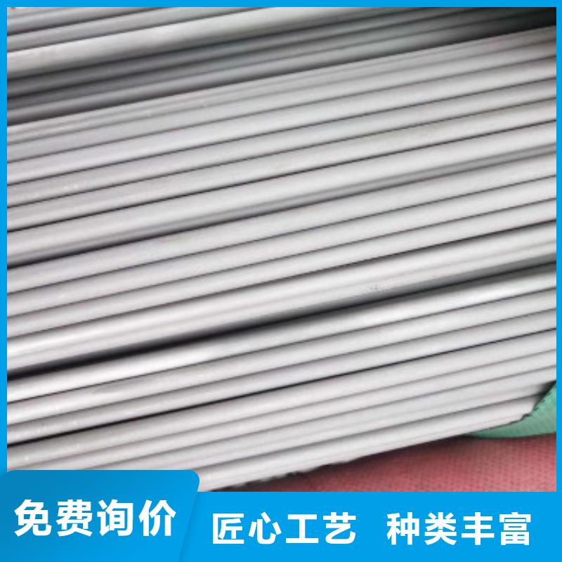 不銹鋼管規(guī)格型號全