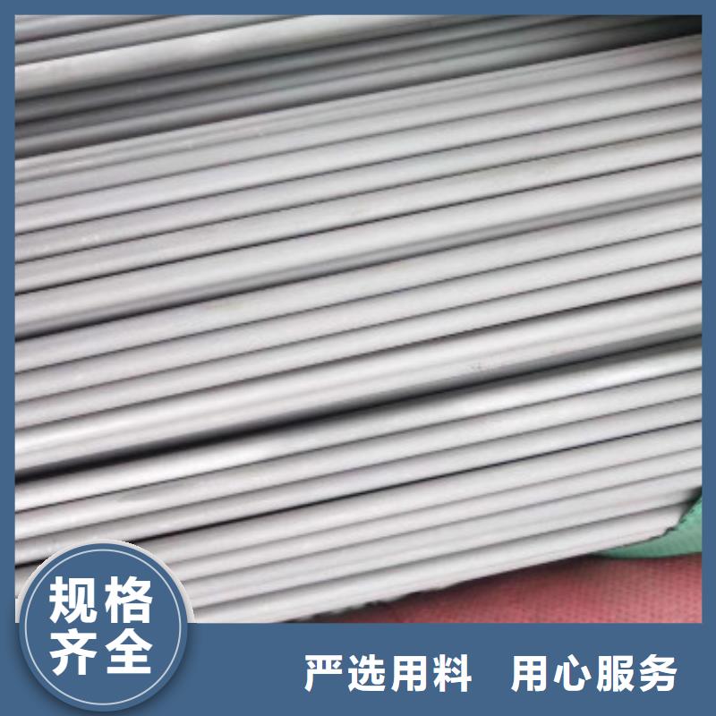 不銹鋼管2507不銹鋼板值得買