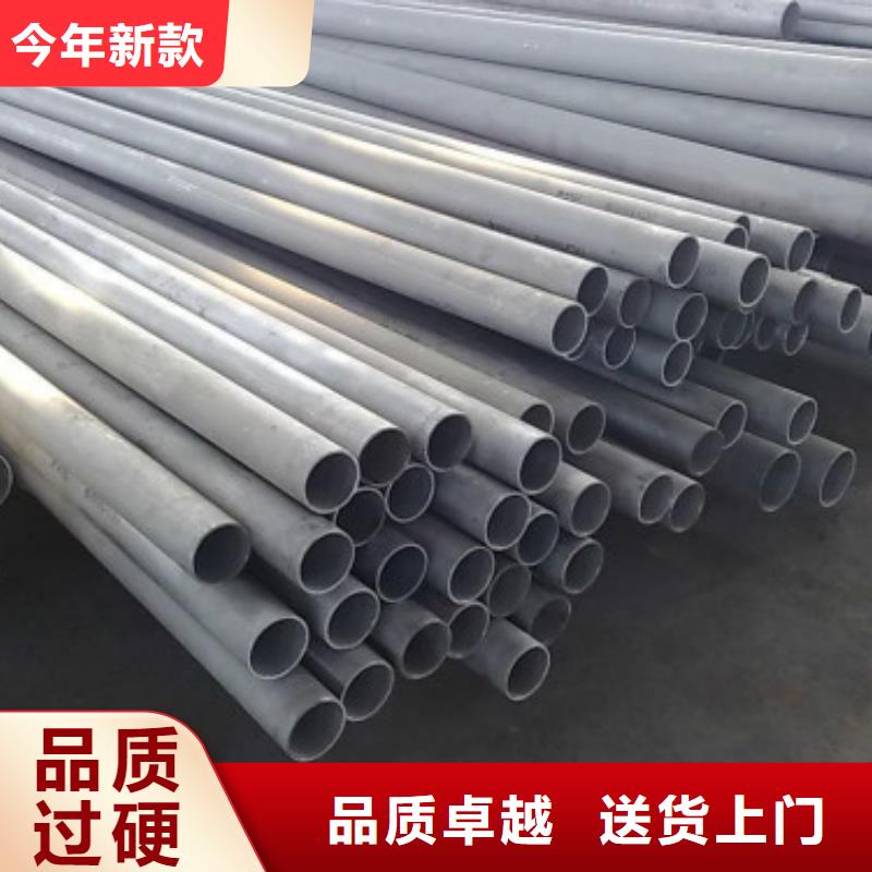 不銹鋼管2507不銹鋼板值得買