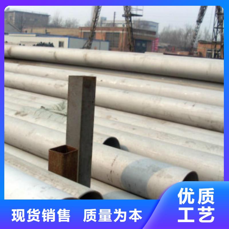 不銹鋼管生產公司