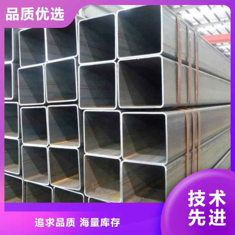 無縫方管_不銹鋼板價格用的放心