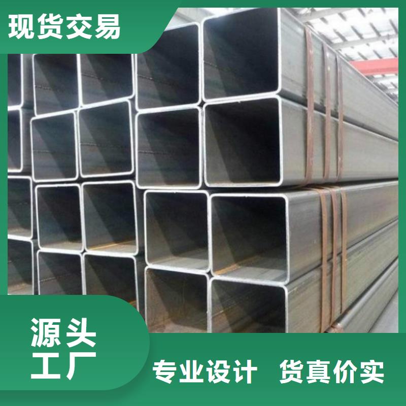 無縫方管不銹鋼板價格產品細節
