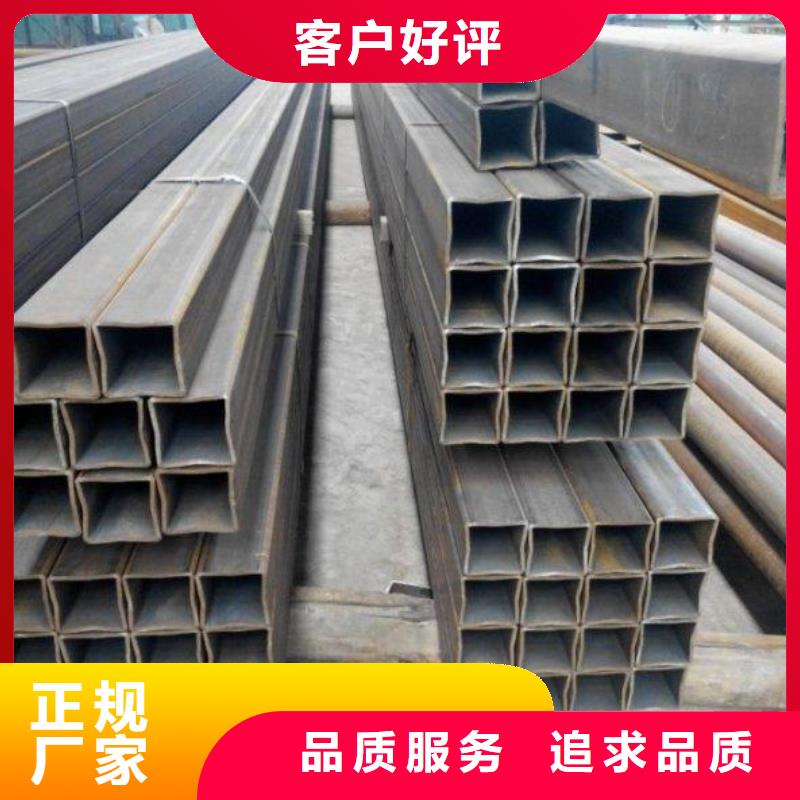 無縫方管-2205不銹鋼板對質量負責