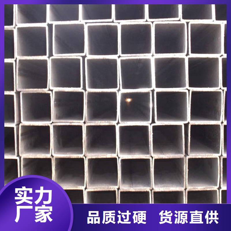 无缝方管304不锈钢管多种款式可随心选择