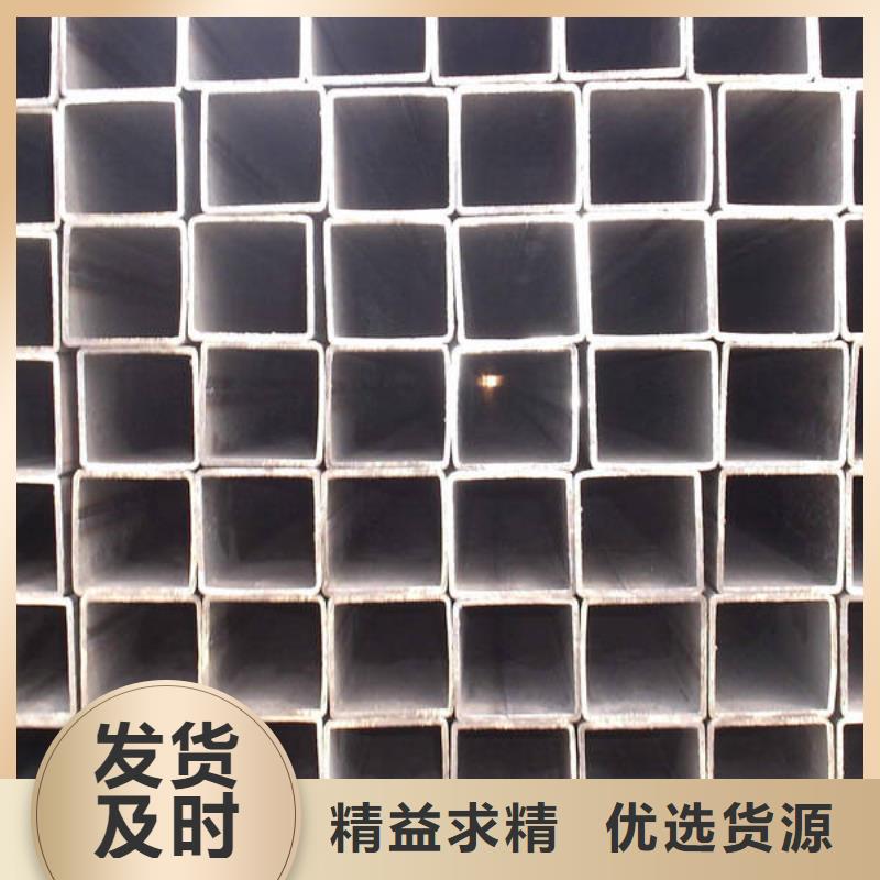 無縫方管_316L不銹鋼板精選貨源