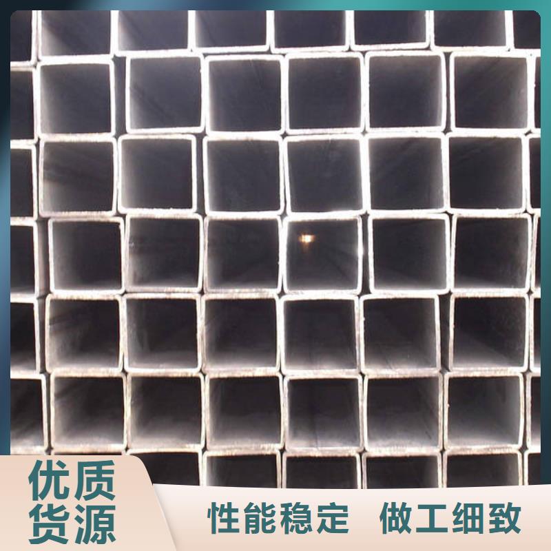 【無縫方管,304不銹鋼板價格實惠工廠直供】