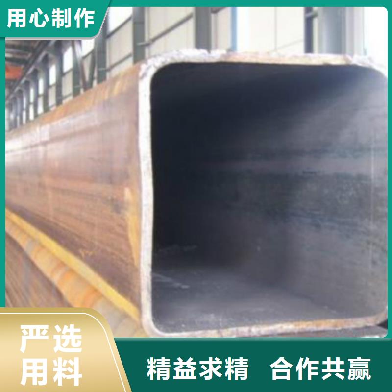無縫方管_不銹鋼板價格規格型號全