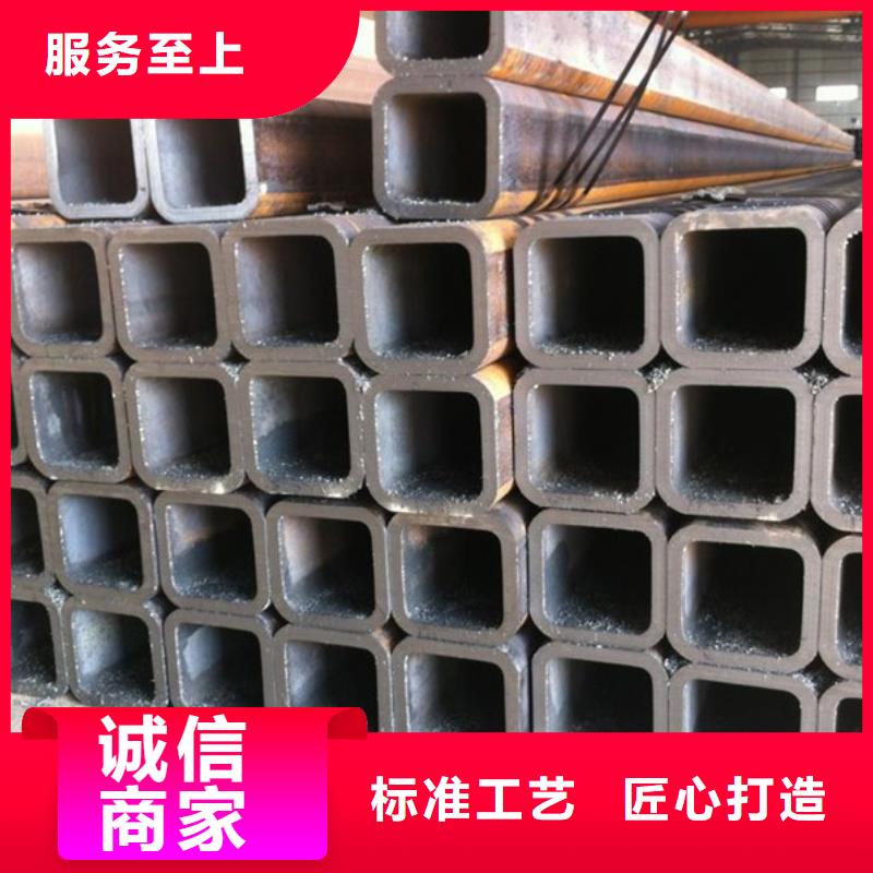 無縫方管,不銹鋼板工藝精細質保長久