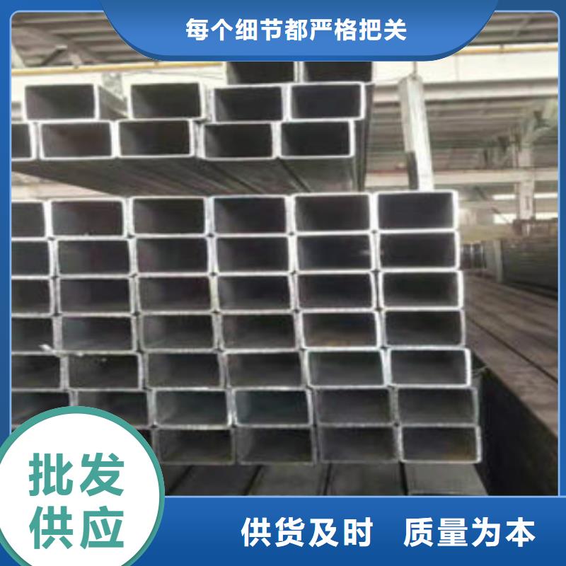 無縫方管_不銹鋼板廠家案例