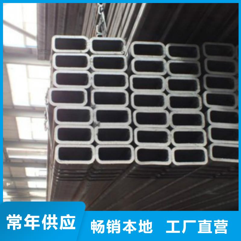 無縫方管2507不銹鋼板專注細節更放心
