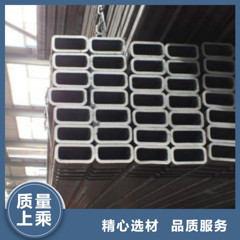 無縫方管-2205不銹鋼板對質量負責