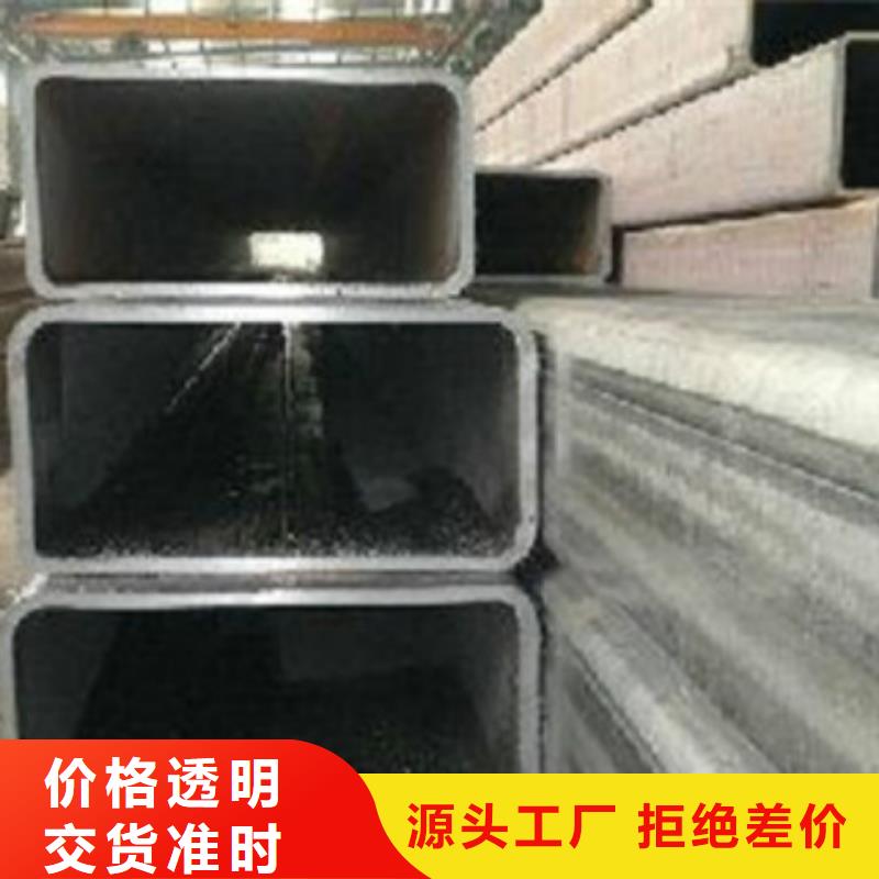 不锈钢板视频-抚远|富锦|黑河|齐齐哈尔|大兴安岭|哈尔滨|大庆中宝不锈钢板_ 中宝金属材料(佳木斯市分公司)
