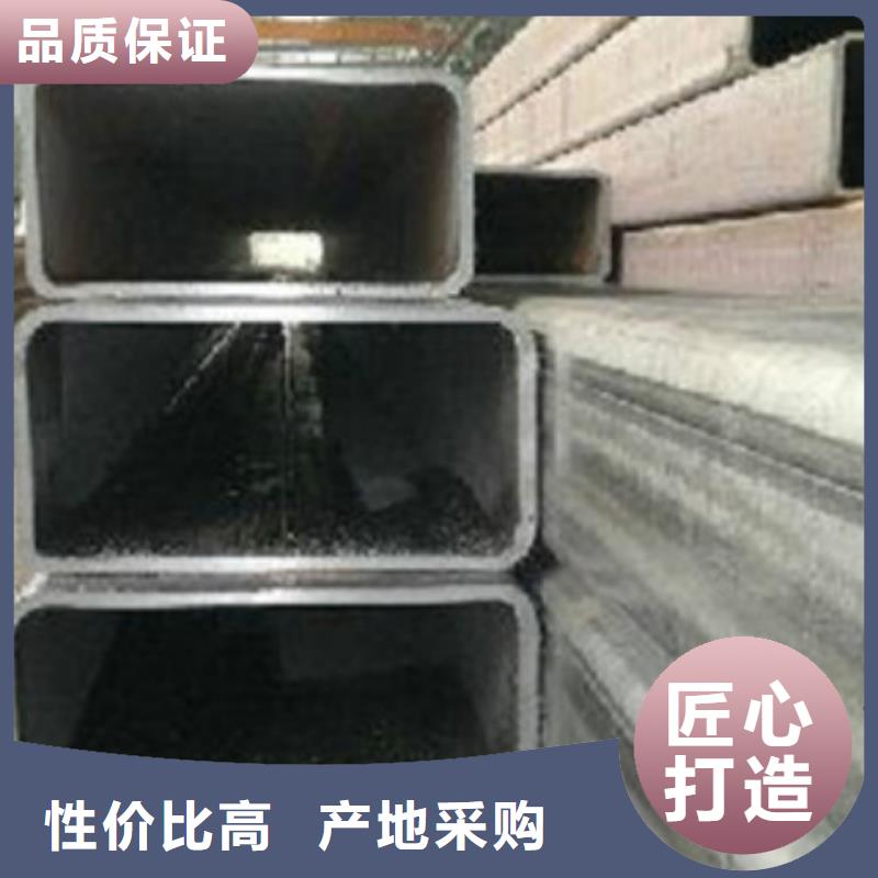 無縫方管-不銹鋼管核心技術