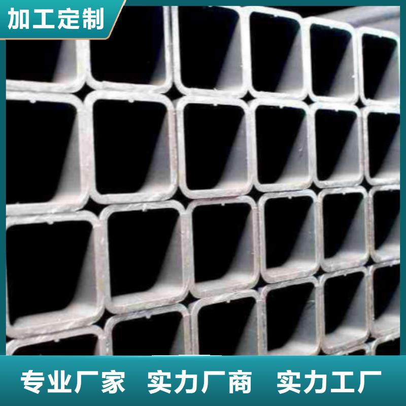無縫方管【2507不銹鋼板】實力公司
