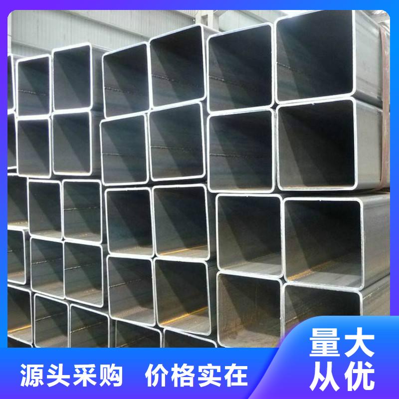 无缝方管不锈钢板价格多年行业经验