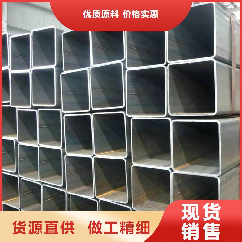 無縫方管鏡面不銹鋼板品牌專營