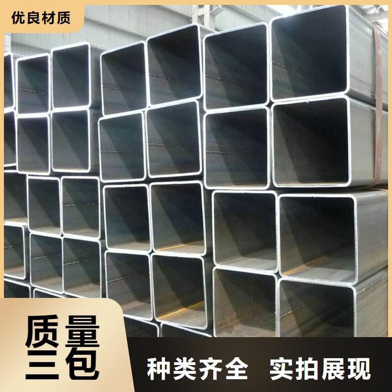 無縫方管2507不銹鋼板專注細節更放心
