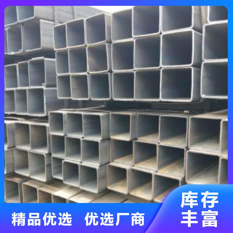 無縫方管不銹鋼板價格產品細節