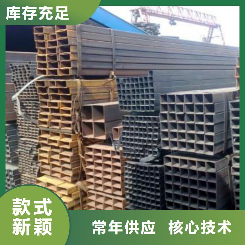 【無縫方管304不銹鋼板專心專注專業(yè)】