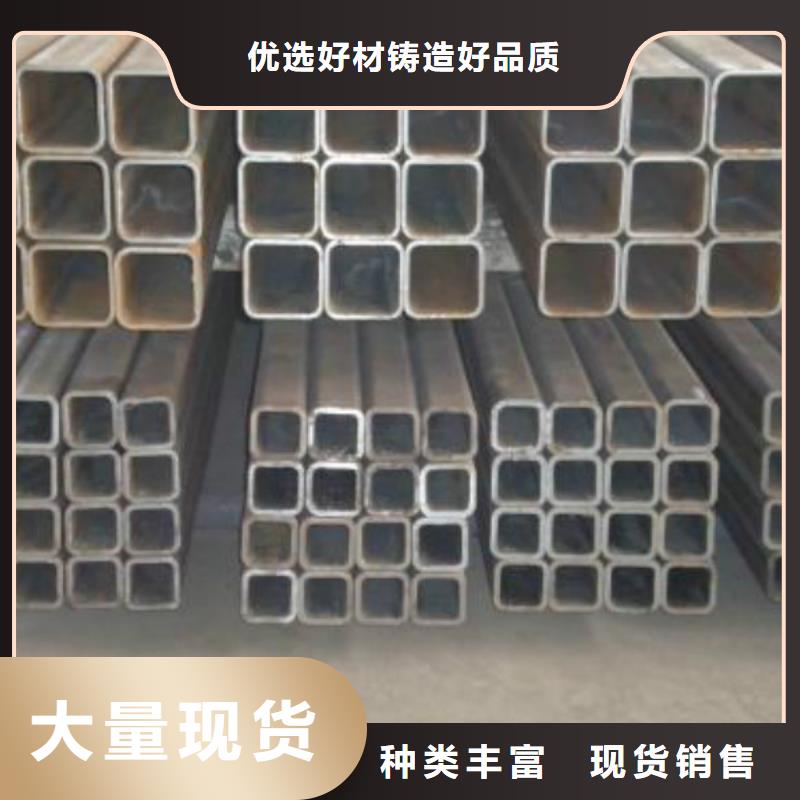 無(wú)縫方管-不銹鋼帶品牌專營(yíng)