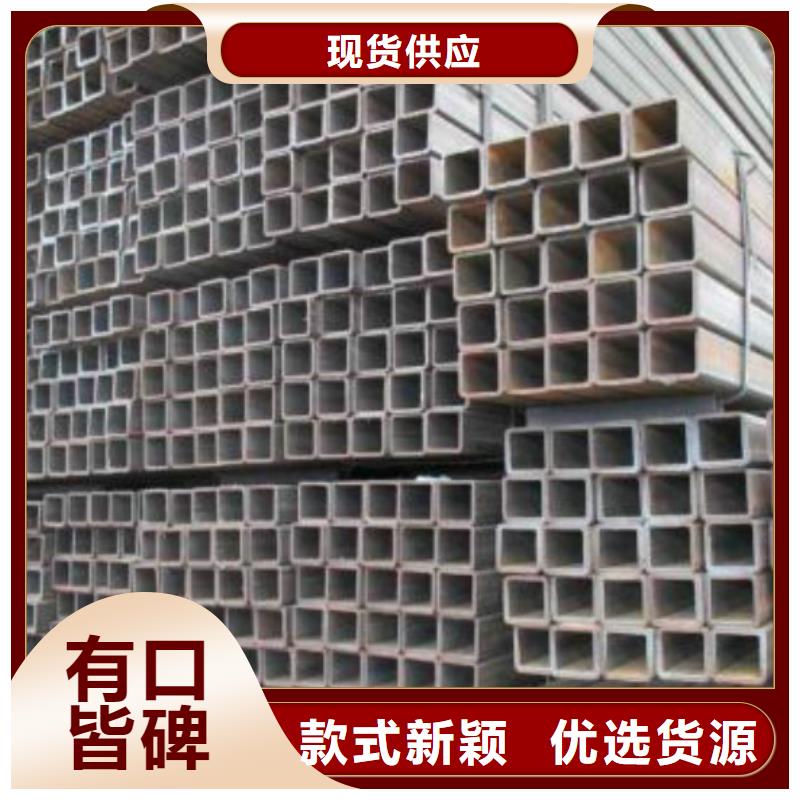 不锈钢板视频-抚远|富锦|黑河|齐齐哈尔|大兴安岭|哈尔滨|大庆中宝不锈钢板_ 中宝金属材料(佳木斯市分公司)