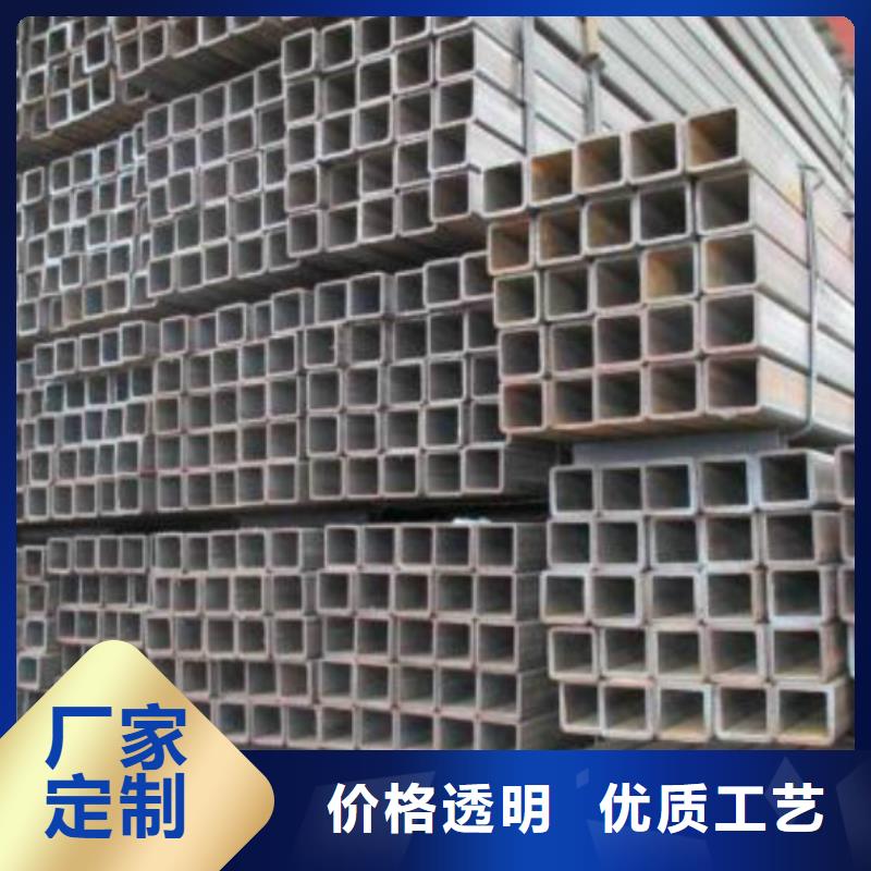 不锈钢板视频-随州市不锈钢板-(附近)可服务区域曾都|广水|襄阳|武汉|荆州|黄石|荆门|黄冈|鄂州