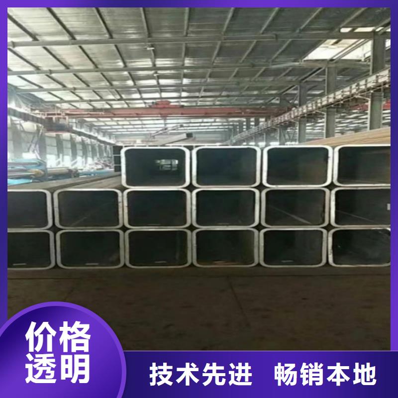 无缝方管镜面不锈钢板品牌专营
