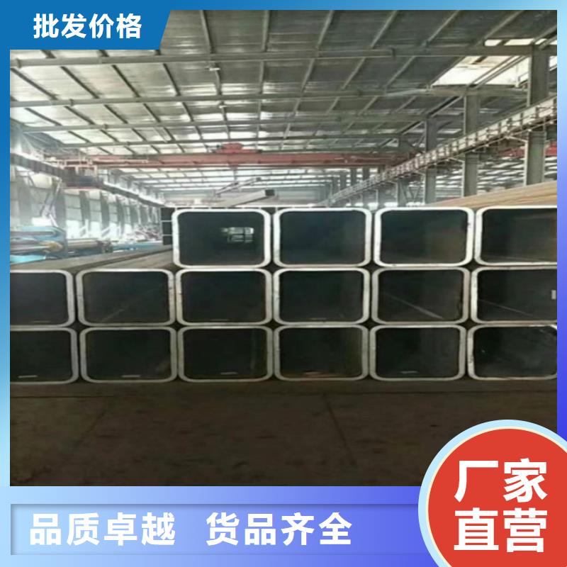 不锈钢板视频-黑龙江省佳木斯市|桦南|前进|牡丹江|大庆|大兴安岭|绥化不锈钢板-中宝